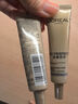 歐萊雅（LOREAL）小金管防曬霜15ml*4戶(hù)外隔離霜防曬霜護膚品SPF50 曬單實(shí)拍圖