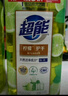 超能 離子去油洗潔精爆汁鮮檸1kg*3套裝(新老包裝隨機發(fā)） 曬單實(shí)拍圖