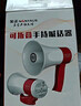 金正JZ-F06大喇叭擴音器喊話(huà)器錄音手持宣傳擺攤地攤賣(mài)貨叫賣(mài)器小型大聲公高音揚聲器可充電循環(huán)播放 曬單實(shí)拍圖
