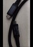 品勝雷電4數據線(xiàn)全功能type-c 8K視頻投屏線(xiàn)PD240w充電線(xiàn)適用蘋(píng)果16華為手機40G數據傳輸筆記本電腦 曬單實(shí)拍圖