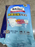 包大人（Dr.P）棉柔加厚護理墊XL10片（尺寸：60*90cm）嬰兒產(chǎn)婦老年人隔尿墊 曬單實(shí)拍圖