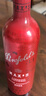 奔富（Penfolds）麥克斯赤霞珠干紅葡萄酒750ml*1支 原瓶進(jìn)口木塞【澳版】 曬單實(shí)拍圖
