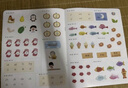 學(xué)而思 摩比愛拼音 摩比愛數(shù)學(xué)家族系列產(chǎn)品 拼音識字專項(xiàng)學(xué)習(xí) 幼小銜接 幼兒園 學(xué)前拼音 音頻 視頻講解 貼紙 拼音掛紙 解決不會(huì)學(xué)不會(huì)讀不會(huì)教不會(huì)寫 曬單實(shí)拍圖