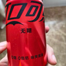 可口可樂(lè )（Coca-Cola）汽水 碳酸飲料 200ml*24罐  迷你摩登罐 新老包裝隨機發(fā)貨 曬單實(shí)拍圖