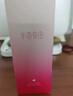 半畝花田玫瑰純露爽膚水250ml 玫瑰花水大瓶濕敷補水保濕柔膚水男女 玫瑰純露250ml 曬單實(shí)拍圖