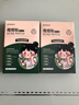 SEEDONVEUR痘痘貼修復消痘印水膠體敷料非創(chuàng  )口醫研級吸膿人工皮隱形祛痘72貼 曬單實(shí)拍圖