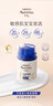 艾惟諾（Aveeno）艾維諾兒童面霜換季舒緩滋潤保濕潤膚乳 嬰兒寶寶秋冬特潤面霜48g 曬單實(shí)拍圖