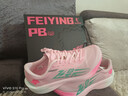喬丹QIAODAN飛影PB4.0馬拉松競速跑步鞋碳板跑鞋運動(dòng)鞋男 櫻花粉/極光綠 -櫻花 43 曬單實(shí)拍圖