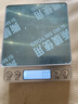 勝萊福小型電子秤0.01g克稱(chēng)電子稱(chēng)高精度廚房秤烘焙精準家用中藥食物秤 【大量程】電池款3kg/0.1g 無(wú)規格 曬單實(shí)拍圖