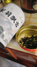 張一元茉莉花茶特級茉莉飄雪正宗2025新茶濃香型綠茶特級自己喝 【特級高山茉莉飄雪】四川 1罐251·g 【入口飄香 】比同款更香13倍 曬單實(shí)拍圖