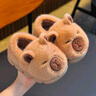 卡皮巴拉冬季兒童包跟棉鞋保暖居家毛毛EVA底防滑中小童寶寶棉拖 升級版環(huán)保材質(zhì)淺咖色 12 32/33鞋內長(cháng)19.5適合腳長(cháng)18.5 曬單實(shí)拍圖