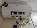 現代[免費上門(mén)安裝]電熱水器一級能效節能家用變頻速熱超薄扁桶熱水器大容量公寓出租房小戶(hù)型熱水器 80升圓桶+大屏數顯+出水斷電 指導安裝 曬單實(shí)拍圖