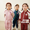 迷你巴拉（minibala）運動(dòng)長(cháng)袖套裝男女寶兒童復古學(xué)院休閑寬松長(cháng)褲兩件套【入園套】 曬單實(shí)拍圖