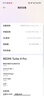 小米（MI）REDMI Turbo 4 Pro 第四代驍龍8s 7550mAh長(cháng)續航 16GB+1TB 黑色 小米紅米5G手機 曬單實(shí)拍圖