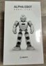 優(yōu)必選Alpha Ebot悟空AI智能機器人早教機玩具 可編程6-12歲會(huì )英語(yǔ)翻譯陪伴兒童學(xué)習機故事機男女孩禮物 曬單實(shí)拍圖