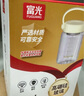 富光清然玻璃杯 高硼硅玻璃水杯子 女生便攜牛奶咖啡刻度茶杯330ml 曬單實(shí)拍圖