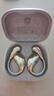 飛利浦（PHILIPS）新款不入耳開(kāi)放式運動(dòng)耳機無(wú)線(xiàn)藍牙耳機掛耳式騎行長(cháng)續航通話(huà)降噪禮物TAT2769白色 曬單實(shí)拍圖