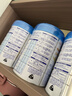 伊利金領(lǐng)冠睿護【新西蘭原裝進(jìn)口】3段1-3歲奶粉800g*6整箱裝 曬單實(shí)拍圖