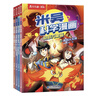 【現貨首發(fā)   限量加贈京東專(zhuān)屬紀念徽章】米吳科學(xué)漫畫(huà)·奇妙萬(wàn)象篇第8輯 29-32冊 小學(xué)生超愛(ài)看的科學(xué)漫畫(huà)書(shū)全套6-12歲兒童科普童書(shū) 省錢(qián)卡 曬單實(shí)拍圖