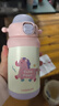 樂(lè )扣樂(lè )扣兒童保溫杯小學(xué)生上學(xué)專(zhuān)用喝水杯316L不銹鋼吸管杯外出便攜式水壺 【卡通款】粉色500ml 曬單實(shí)拍圖