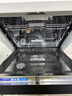 美的（Midea）【萬(wàn)向X6S Max】洗碗機嵌入式18套七星消殺四星消毒一鍵洗烘蒸汽單消毒UV殺菌105℃熱風(fēng)烘干不銹鋼 【國家補貼20%】【免費上門(mén)測量尺寸】 曬單實(shí)拍圖