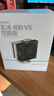 九州風(fēng)神（DEEPCOOL）玄冰400V5CPU電腦散熱器附帶硅脂（鍍鎳4熱管/超頻220W/熱管偏置不擋內存/AG400） 曬單實(shí)拍圖