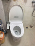 松下（Panasonic）即熱智能便蓋智能溫控柔光夜燈電動(dòng)馬桶圈P11+(DL-PT11+CWS) 曬單實(shí)拍圖