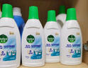 滴露（Dettol）衣物內衣除菌液 純白椰香750ml*2 99.9%殺滅真菌 曬單實(shí)拍圖