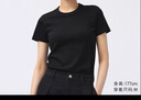 優(yōu)衣庫合作款女裝大師T圓領(lǐng)T恤短袖正肩素色白T474404 09 黑色 L /160/88A 曬單實(shí)拍圖