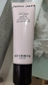 John Jeff綠茶多酚精華液控油抗氧化提亮膚色改善暗沉抗氧姐夫30g 曬單實(shí)拍圖
