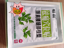 貼霸穴位貼祛I(lǐng)痛頸肩腰腿全身通用型舒緩不適冷敷膏貼草本艾草 1盒體驗裝官方 曬單實(shí)拍圖