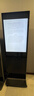  互視達（HUSHIDA）立式廣告機43英寸廣告顯示屏一體機落地式電子水牌豎屏觸摸查詢(xún)機黨建宣傳屏顯示器非觸摸 曬單實(shí)拍圖