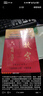 故宮六百年（去過(guò)故宮1000多次的史學(xué)大家閻崇年完整講述故宮600年） 曬單實(shí)拍圖