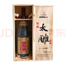 太雕紹興特產(chǎn)咸亨酒店太雕黃酒原釀十八年陳1.8kg木盒裝3.6斤糯米特產(chǎn) 1800mL 1瓶 曬單實(shí)拍圖