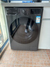 LG超薄滾筒洗衣機全自動(dòng)家用洗烘一體洗衣機10公斤 蒸汽除菌 國家補貼以舊換新FCY10R4M星云黑 曬單實(shí)拍圖