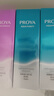 珀萊雅（PROYA）乳液保濕補水護膚品潤膚乳女士面部化妝品旗艦款大牌送女友禮物 【保濕】水漾芯肌透潤乳120ml 曬單實(shí)拍圖