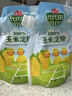 海天 玉米淀粉200g 生粉 帶嘴 烹調勾芡 食用蛋糕面包烘焙原料調味品 曬單實(shí)拍圖