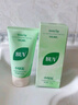 BUV黃子韜綠泥氨基酸洗面奶男女士保濕控油去黑頭收毛孔潔面深層清潔 曬單實(shí)拍圖