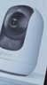360【國補】攝像頭9pro 800萬(wàn)云臺家用監控攝像機手機遠程監控器360度無(wú)死角帶夜視全景母嬰看護神器 【尊享大內存】云臺9pro+128G卡 曬單實(shí)拍圖