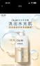 OLAY水潤沐浴露舒柔滋潤保濕 洋甘菊730ml 大容量男女士 新舊包裝隨機 曬單實(shí)拍圖