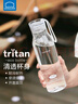樂(lè )扣樂(lè )扣運動(dòng)水杯塑料杯tritan直飲杯透明水瓶學(xué)生便攜隨手杯夏季健身杯子 曬單實(shí)拍圖