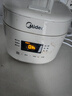 美的（Midea）電飯煲電飯鍋小型迷你家用1-2人小容量智能預約多功能微壓煲湯小米粥1.8L小飯煲以舊換新RC182 曬單實(shí)拍圖