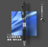得力（deli）S01中性筆簽字筆 0.5mm經(jīng)典辦公按動(dòng)筆水筆 黑色 12支/盒 曬單實(shí)拍圖