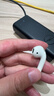 AirPods2 pro1代3/4代單只丟失補配Pro1代左右單耳機充電倉藍牙 AirPods 二代左耳 全新品質(zhì) 現貨速發(fā) 曬單實(shí)拍圖