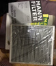 曼牌濾清器（MANNFILTER）倍清芯多效空調濾芯FP26010捷達POLO桑塔納浩納晶銳昕銳昕動(dòng)奧迪 曬單實(shí)拍圖