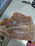 超音善特大號魷魚(yú)干1000g海鮮干貨煲湯炒菜開(kāi)洋專(zhuān)用尤魚(yú)干燒烤魷魚(yú)板 大號級干魷魚(yú)500克2-4條凈重 曬單實(shí)拍圖