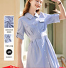 百圖betu女裝春夏新款連衣裙條紋可調節袖襯衫式連衣裙女2302T76 藍色 S 曬單實(shí)拍圖