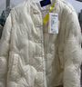 三彩【素錦浮光】2025冬季新款90白鴨絨羽絨服寬松短款珠片繡C 米白色 S 155/80A 曬單實(shí)拍圖