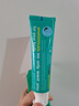 ANATOMICALS WE ONLY WANT YOU FOR YOUR BODY安娜小綠管牙膏小蘇打牙膏130g 美白去黃去牙漬英國進(jìn)口牙膏 曬單實(shí)拍圖