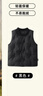 羅蒙兒童羽絨馬甲男女童輕薄羽絨服背心冬款羽絨內膽坎肩外穿 黑色160 曬單實(shí)拍圖